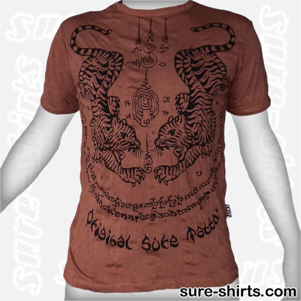 Tiger Tattoo - Brown-Red Tee size M