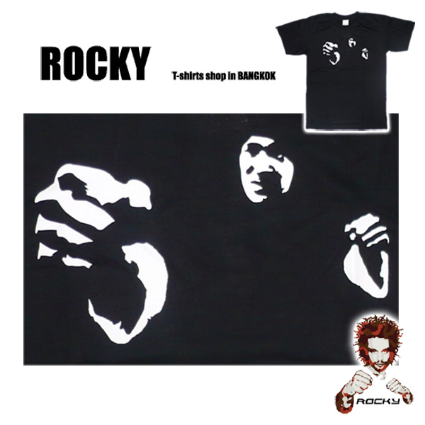 Jackie Chan Rocky T Shirt