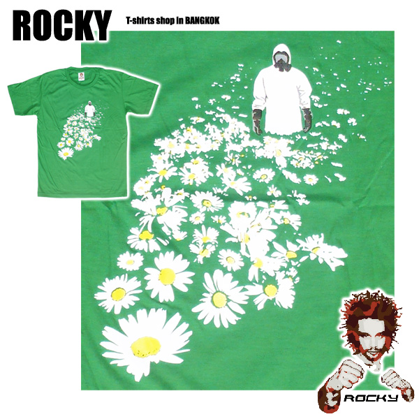 Rocky Shirt - Protection Suit & Gas Mask in Flower Field