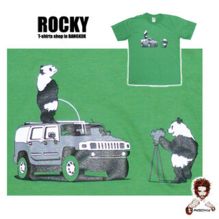 Panda Safari Fun - green ROCKY T Shirt