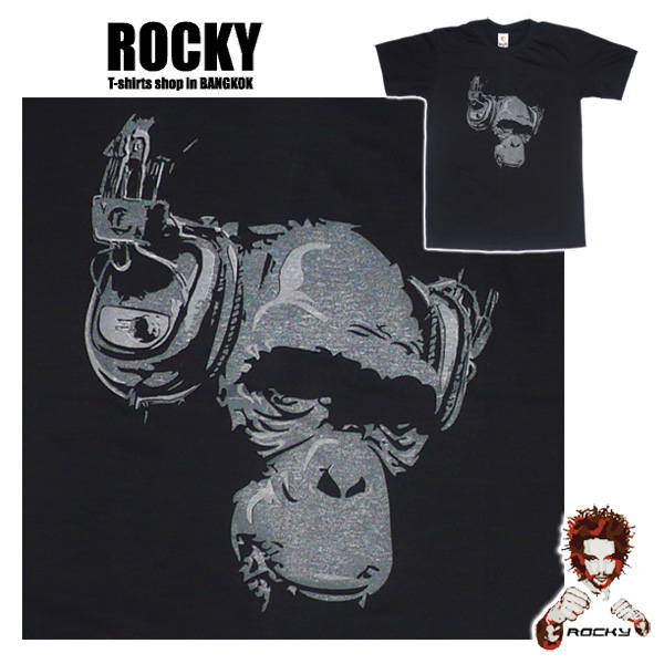 Headphone Monkey - black ROCKY T Shirt