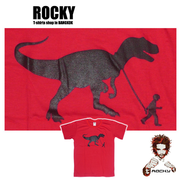 Dinosaur Pet - T Rex on the Leash - red ROCKY T Shirt